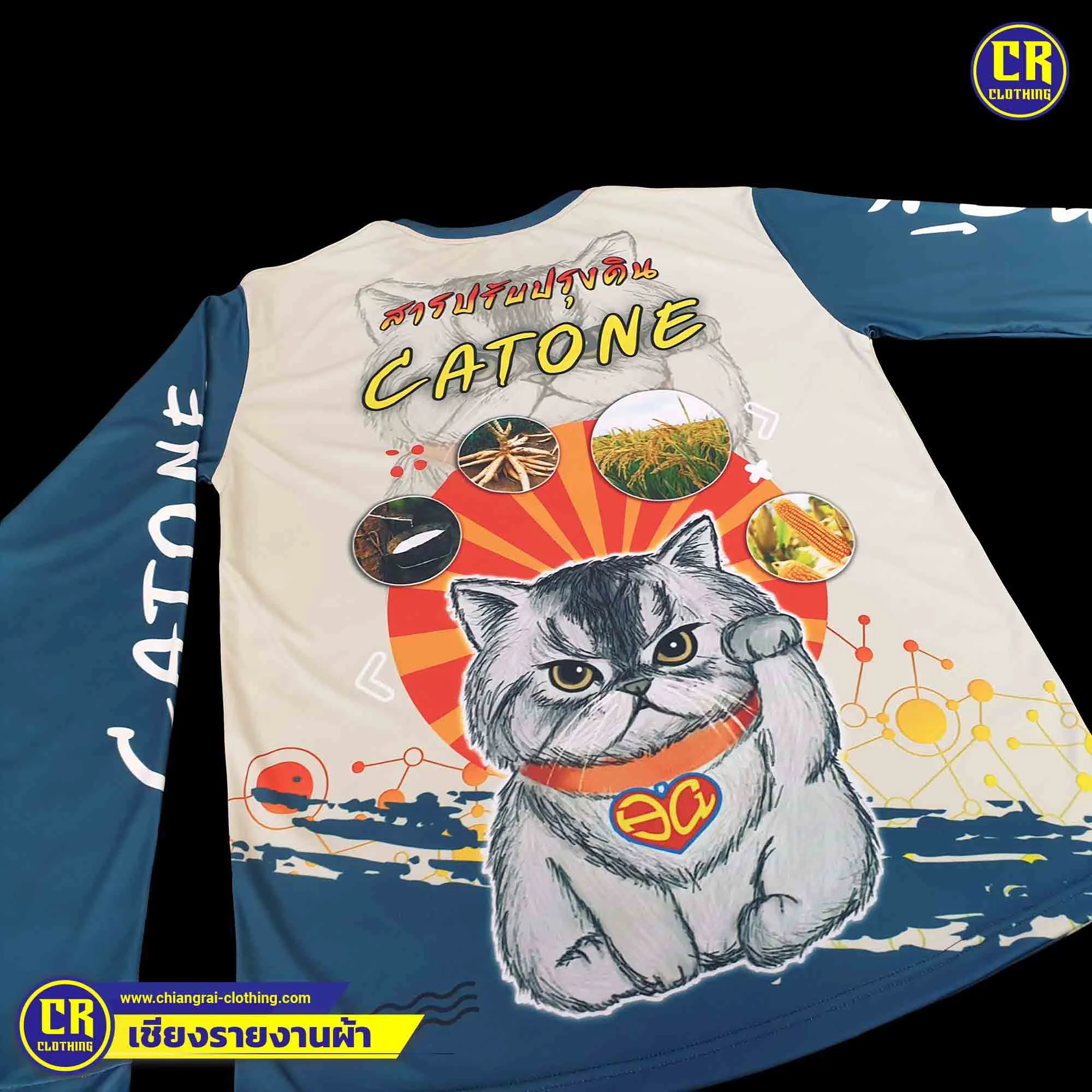 ผ้าดาวกระจาย Micro Birdseye สำหรับเสื้อวิ่ง